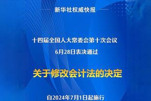 逆势大翻盘❗厄瓜多尔-3分开局，按目前排名将进世界杯！